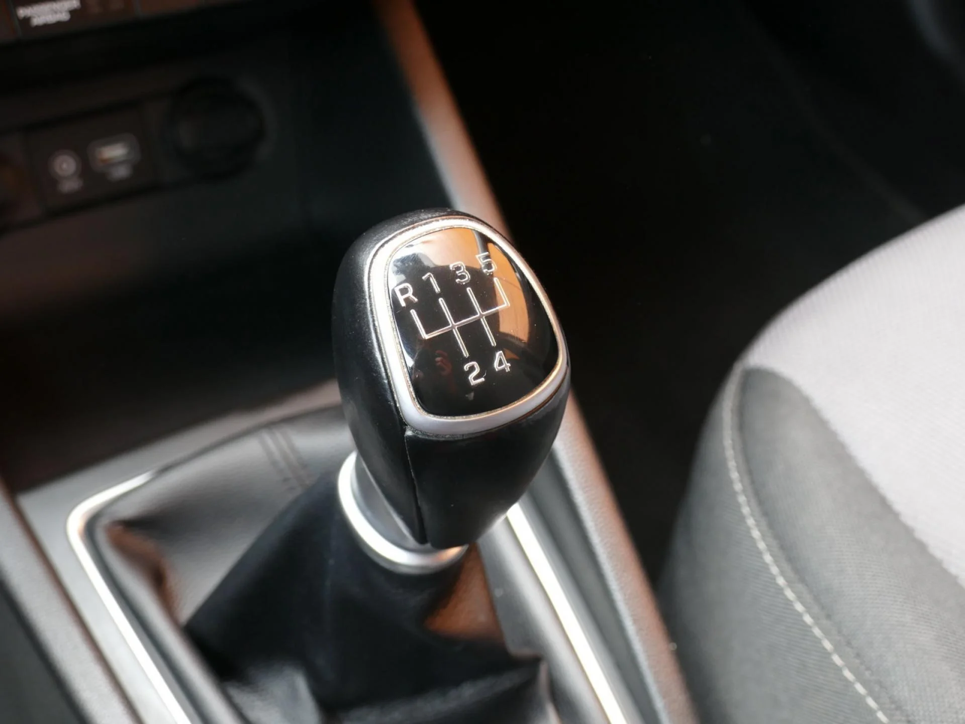 HYUNDAI i20 - Miniature 20 sur 32 - Cliquer pour voir cette photo