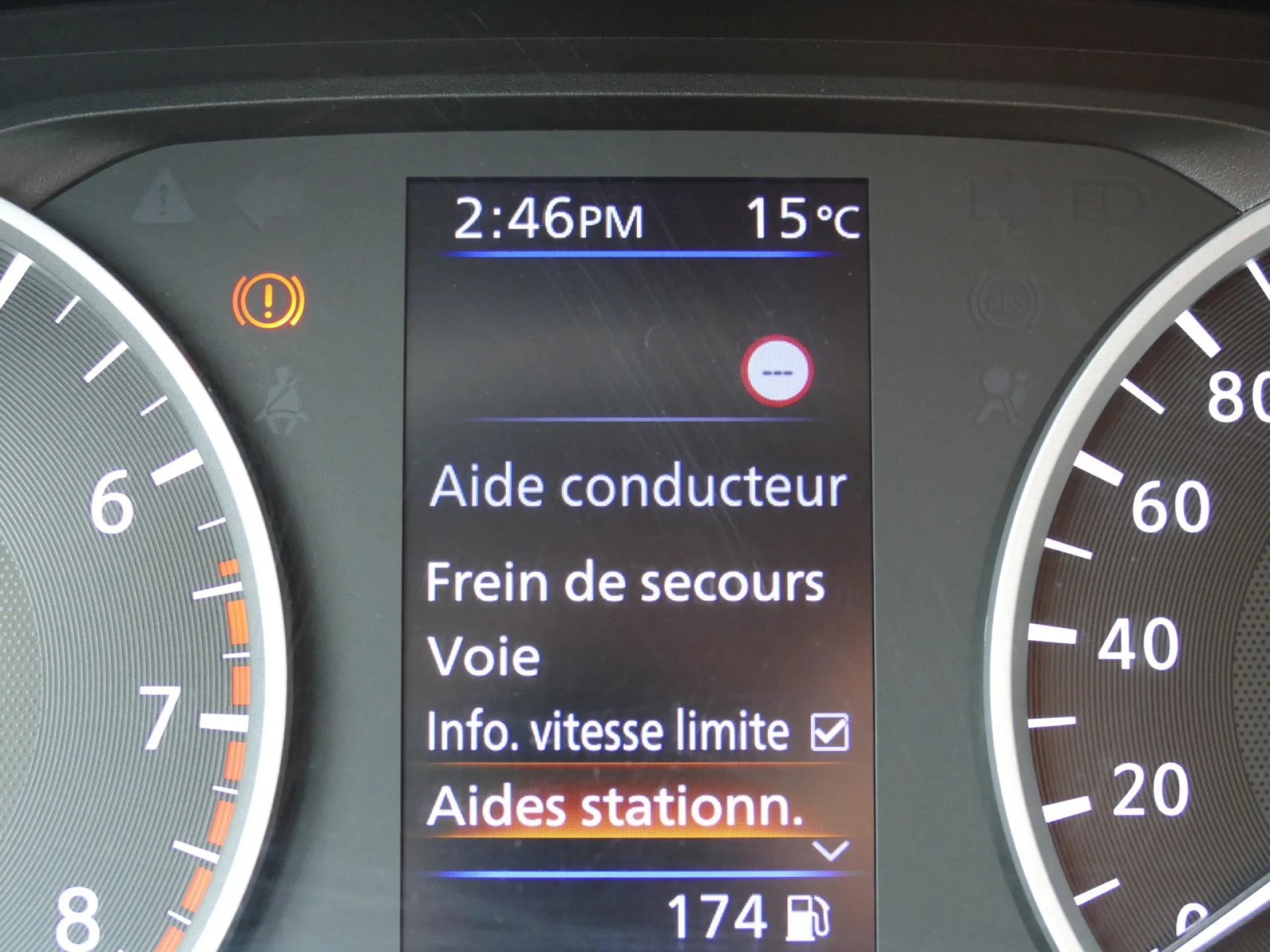 NISSAN JUKE - Miniature 13 sur 26 - Cliquer pour voir cette photo