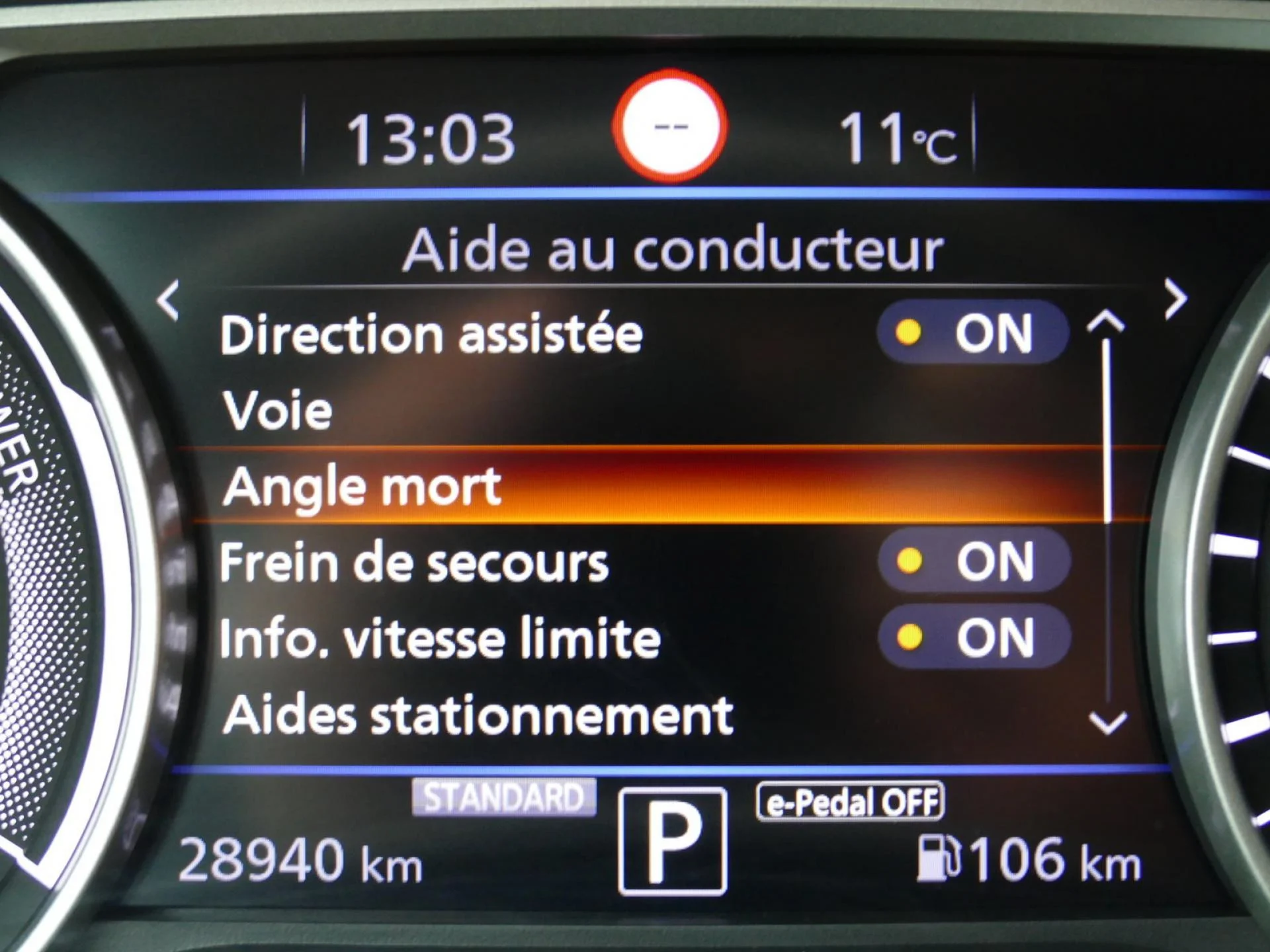 NISSAN JUKE - Miniature 15 sur 31 - Cliquer pour voir cette photo