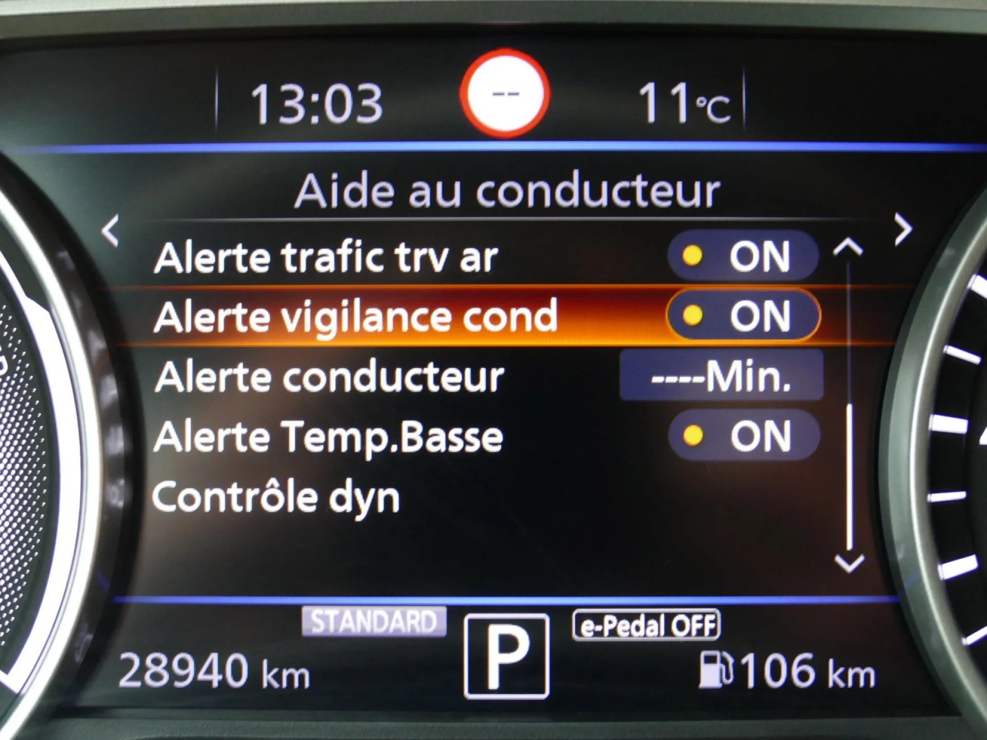 NISSAN JUKE - Miniature 16 sur 31 - Cliquer pour voir cette photo