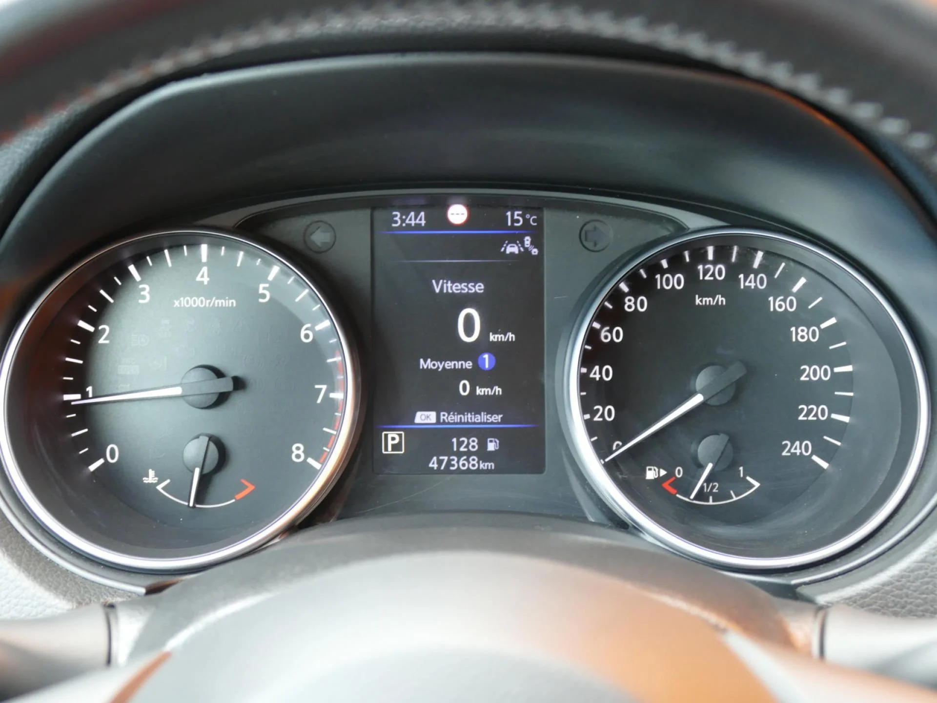 NISSAN QASHQAI - Miniature 15 sur 37 - Cliquer pour voir cette photo