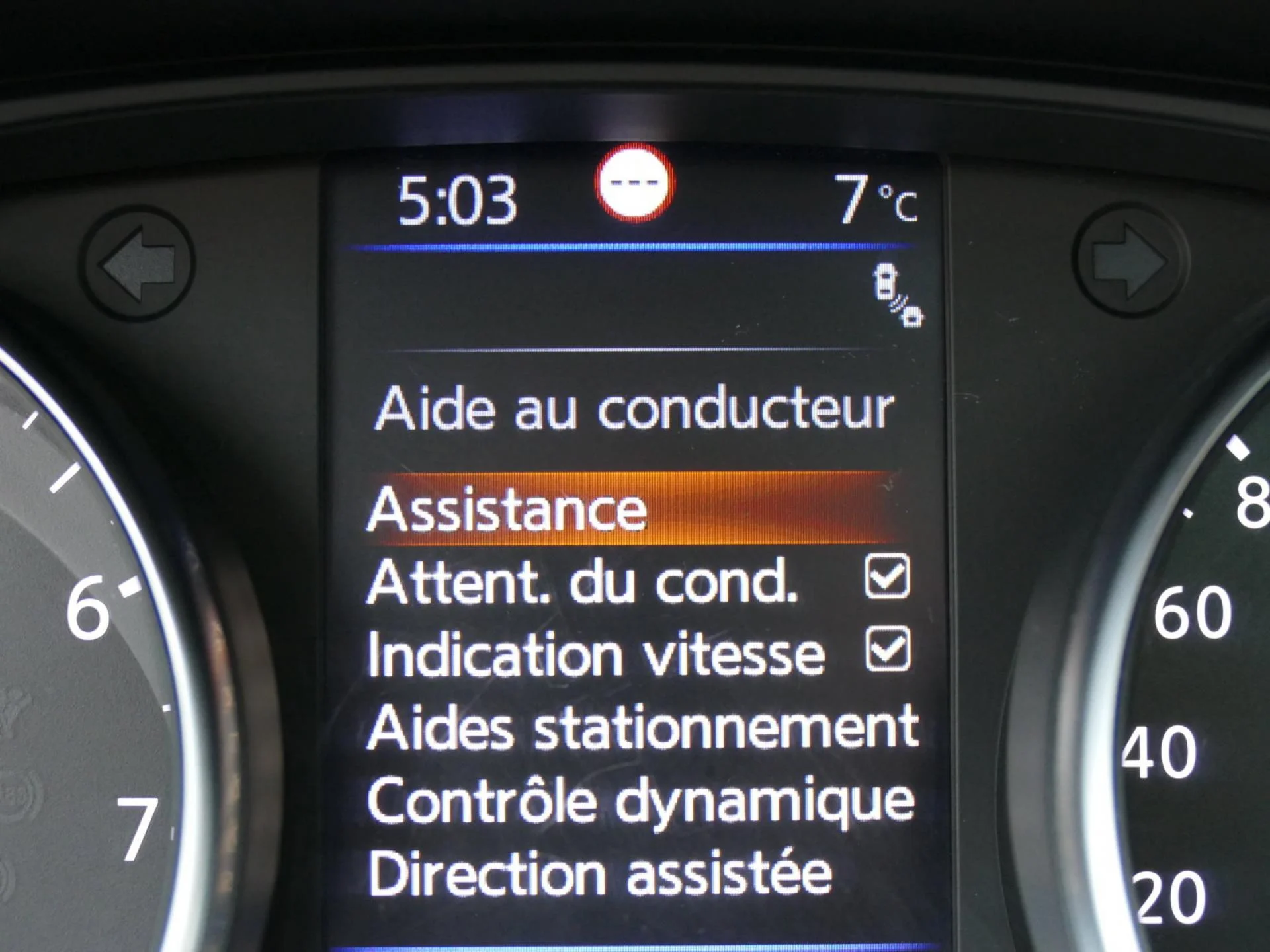 NISSAN QASHQAI - Miniature 18 sur 26 - Cliquer pour voir cette photo