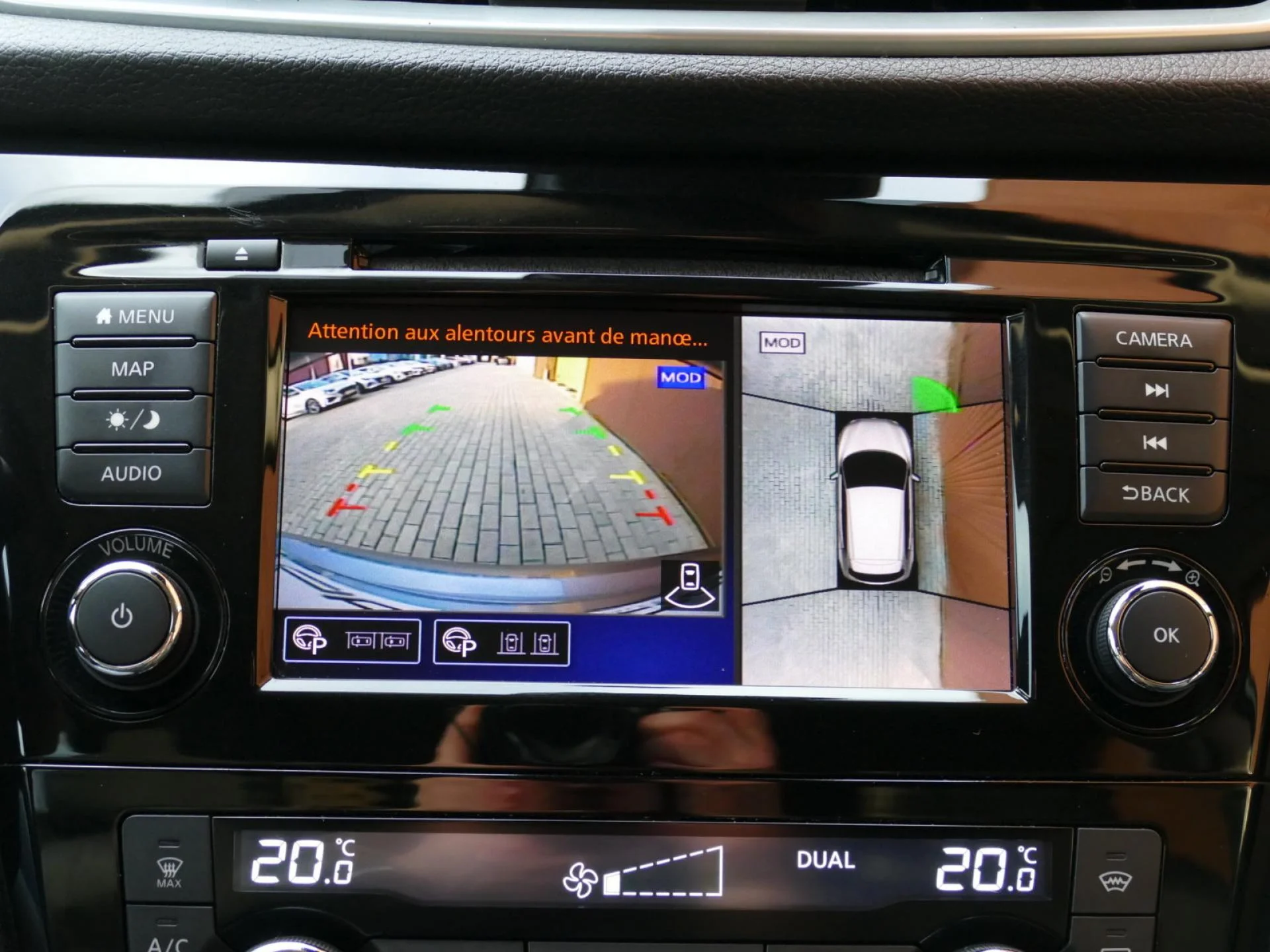 NISSAN QASHQAI - Miniature 9 sur 26 - Cliquer pour voir cette photo